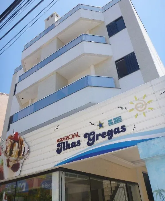 Pousada Ilhas Gregas-1
