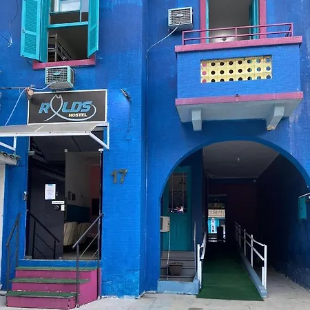 Rolds Hostel-3