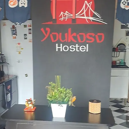 Youkoso Hostel-2